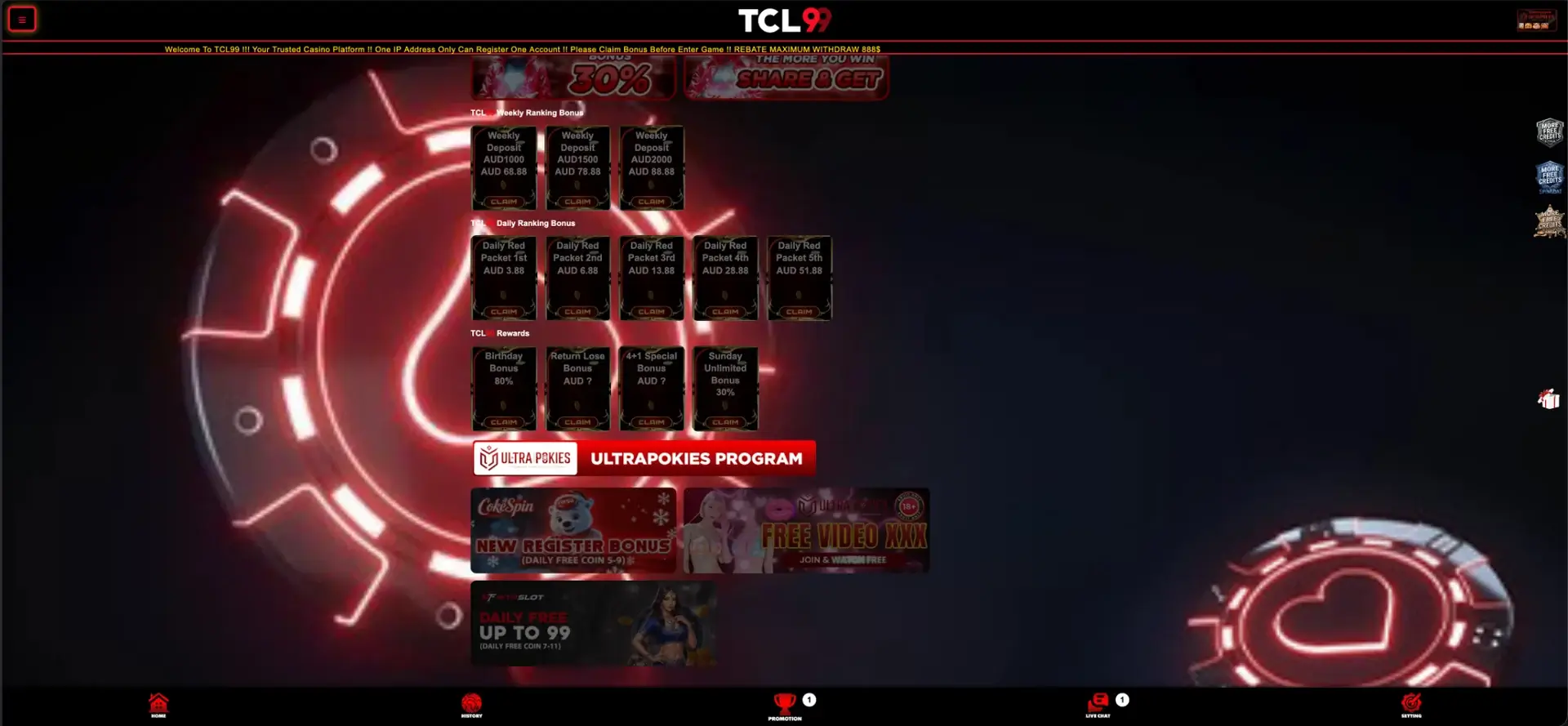 TCL99 rewards and anniversary promotions